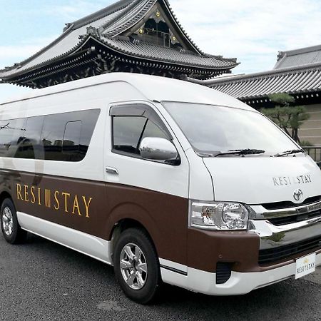 Resi Stay Heian Sakura Kyoto Exteriör bild