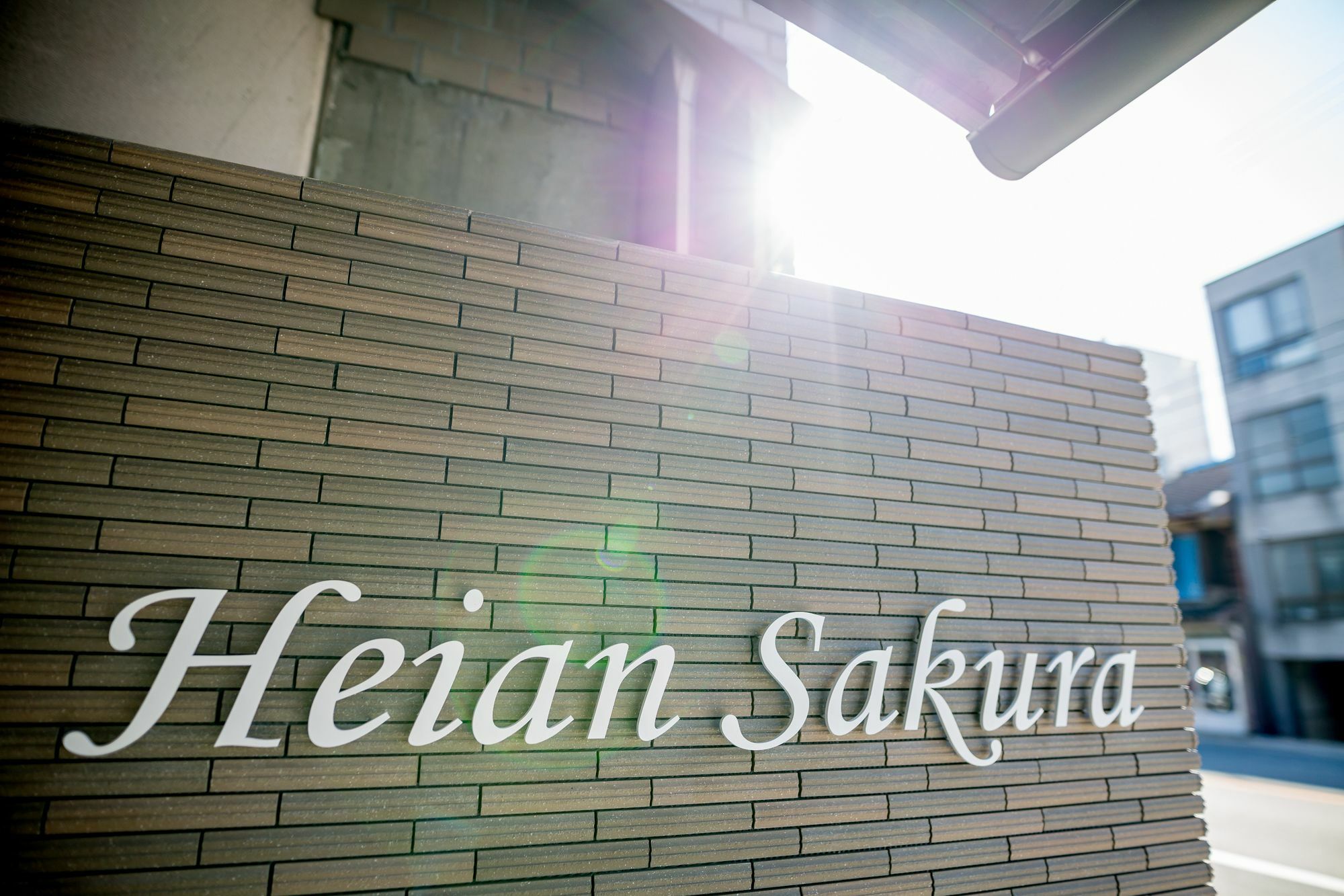Resi Stay Heian Sakura Kyoto Exteriör bild